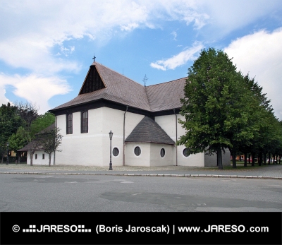 Църква в Кежмарок, наследство на ЮНЕСКО