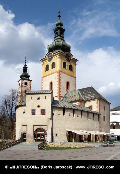 Banska Bystrica में सिटी कैसल