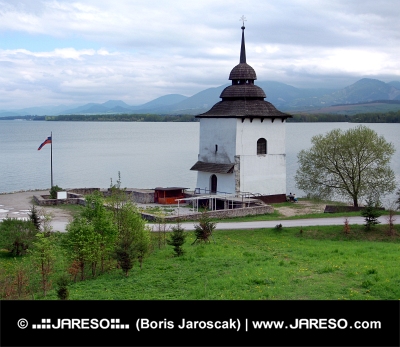 Liptovska मारा, स्लोवाकिया में चर्च के अवशेष