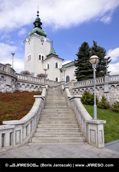 Церковь Святого Андрея, Ружомберок, Словакия